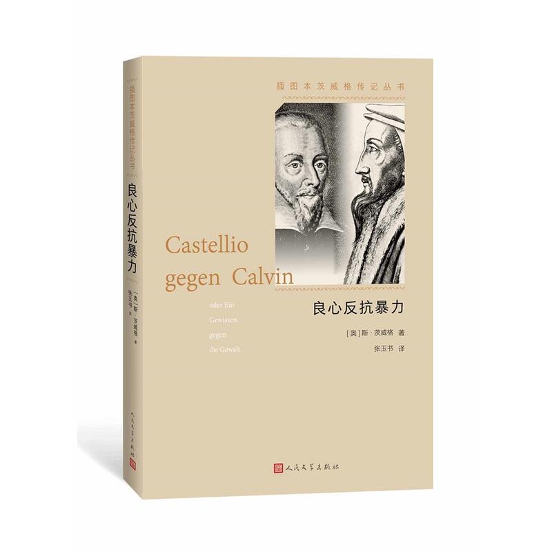 ���ķ�����������˹�_���W�����Ӡ���