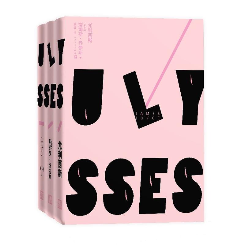 ������˹��1-3��