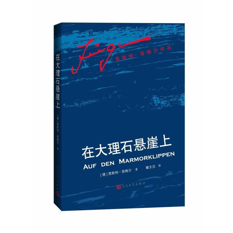 �ڴ���ʯ������