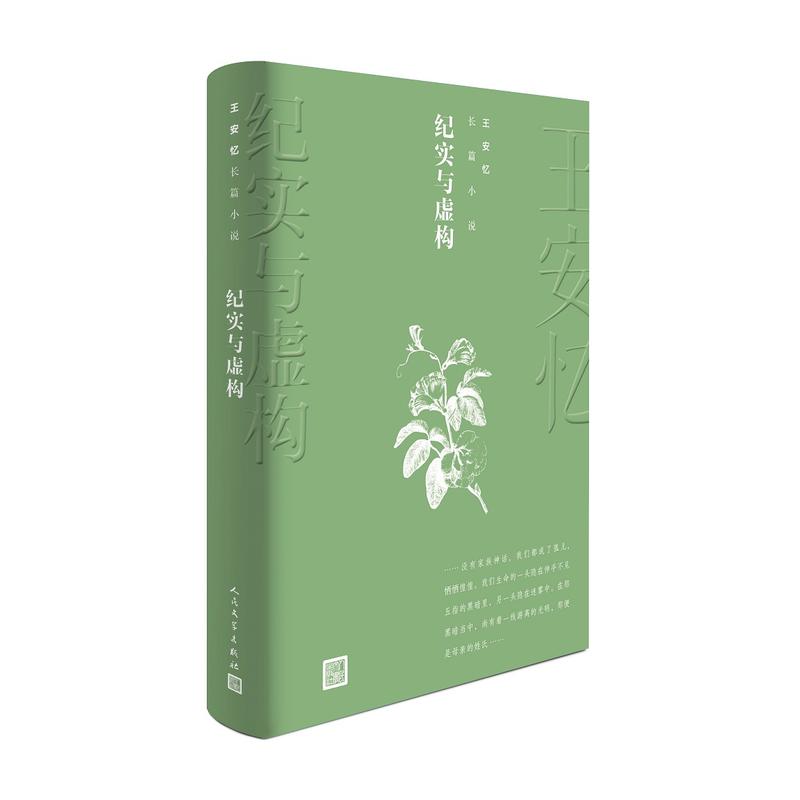 �o���c̓��(g��u)���������LƪС�fϵ��2��