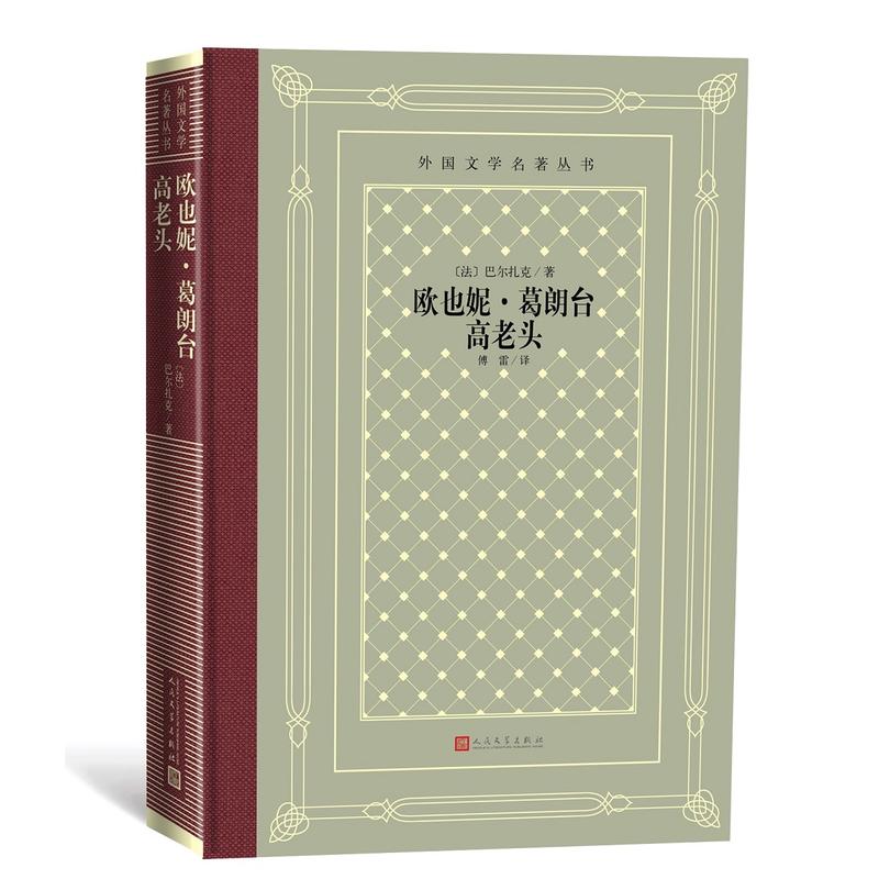 �WҲ�ݡ������_ �����^������ČW(xu��)�������� ���f�W(w��ng)�񱾣�