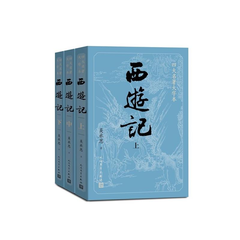 ����ӛ�������£����Ĵ��������ֱ����������y(t��ng)���Z�����]��x��