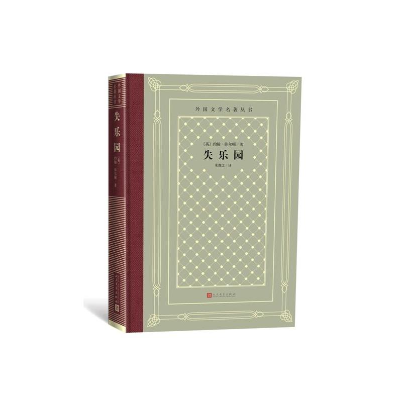 ʧ���@������ČW(xu��)���� ���f�W(w��ng)�񱾣�