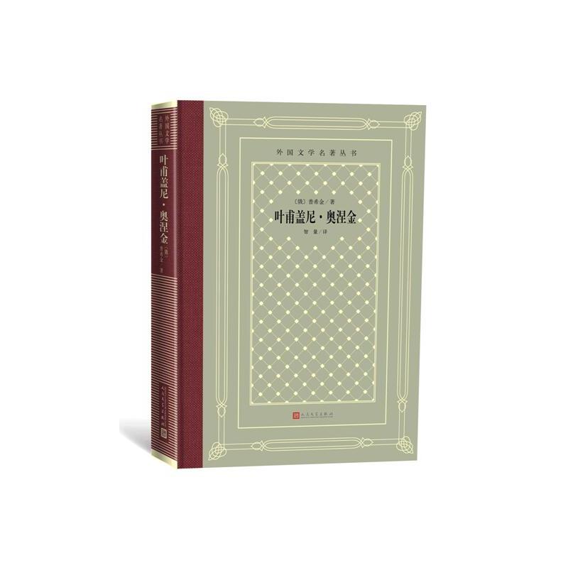 �~���w�ᡤ�W�������(gu��)�ČW(xu��)�������� ���f�W(w��ng)�񱾣�