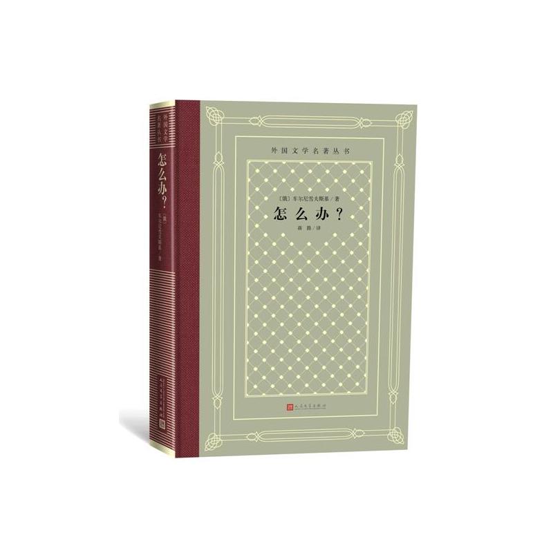 ��ô�k�������(gu��)�ČW(xu��)���� ���f�W(w��ng)�񱾣�