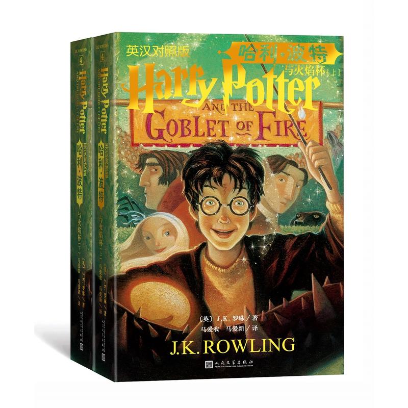 ���������c���汭������ Ӣ�h�����p�Z�棩