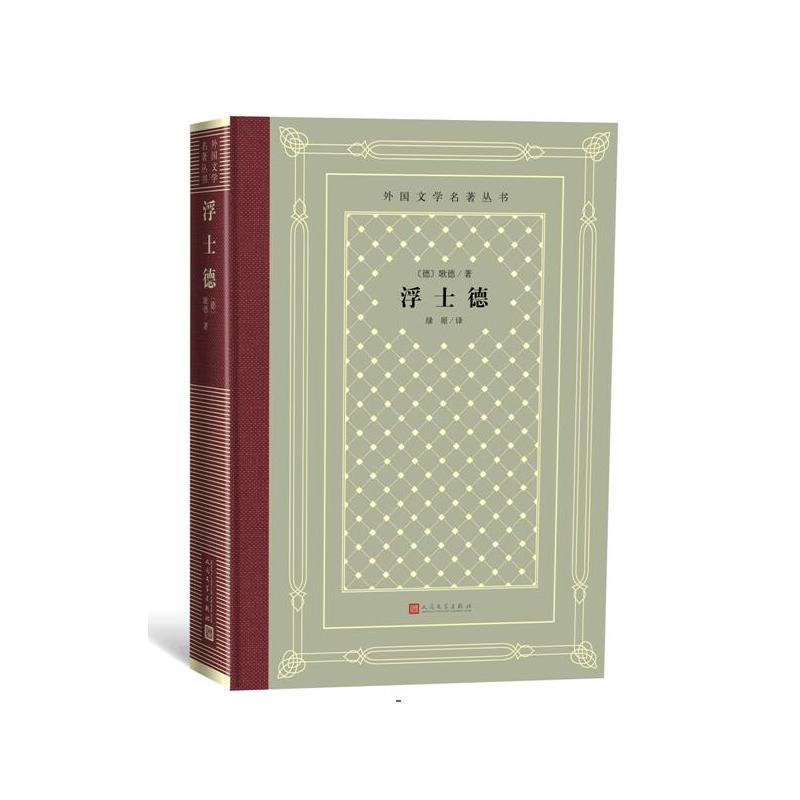 ��ʿ�£�����ČW�������� ���f�W(w��ng)�񱾣�