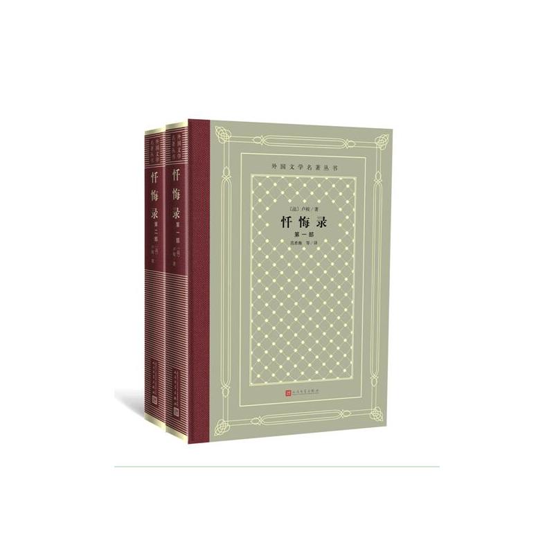 �Ի�䛣���һ�����ڶ�����������ČW(xu��)���� ���f�W(w��ng)�񱾣�