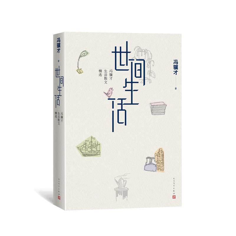 ���g����T�K������ɢ�ľ��x��