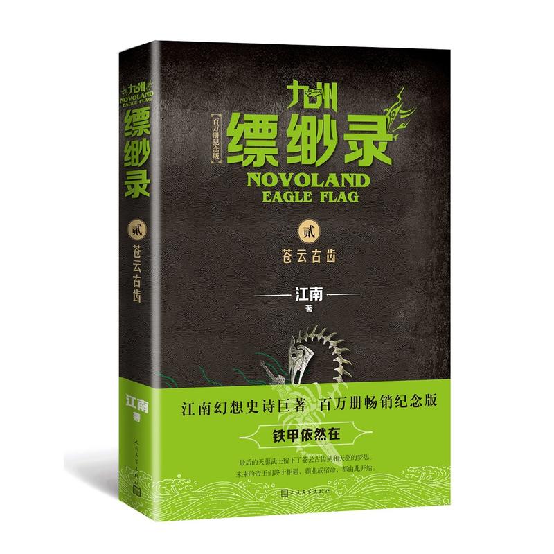 ���ݿ~���2.�n�ƹ��X�����f�Լo(j��)��棩