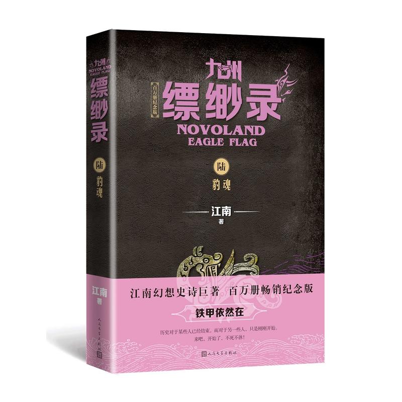 ���ݿ~���6.���꣨���f(w��n)��(c��)�o(j��)��棩