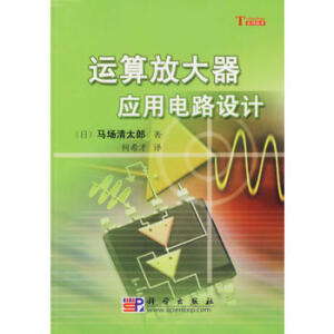 �\(y��n)��Ŵ�����(y��ng)���·�O(sh��)Ӌ(j��)