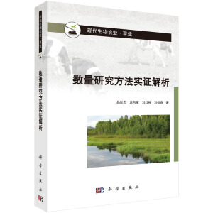 ��(sh��)���о�������(sh��)�C����