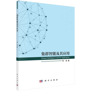 ��Ⱥ���ܼ��䑪(y��ng)��