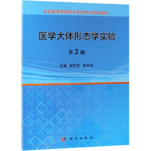 �t(y��)�W���w�ΑB(t��i)�W��򞣨��2�棩