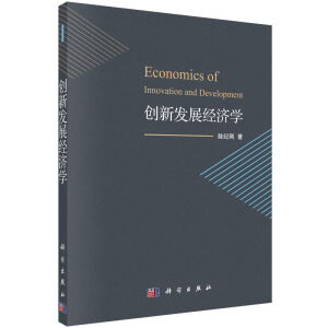 ��(chu��ng)�°l(f��)չ�����W