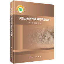 �A�Ϲ���Ȼ��B©���e���i�V