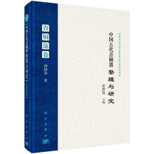 �Ї�(gu��)�Ŵ����~�������c�о������~곾�