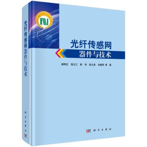 ���w���оW(w��ng)�����c���g(sh��)