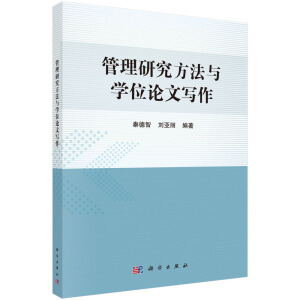 �����о������c�W(xu��)λՓ�Č�(xi��)��