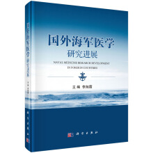 ���⺣܊�t(y��)�W(xu��)�о��Mչ