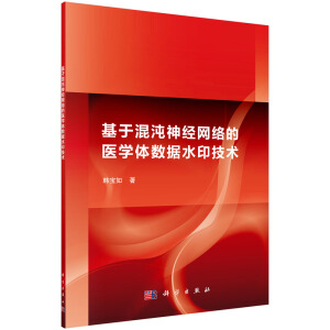 ���ڻ�����(j��ng)�W(w��ng)�j(lu��)���t(y��)�W(xu��)�w��(sh��)��(j��)ˮӡ���g(sh��)