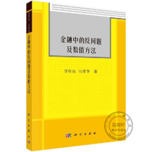 �����еķ����}����(sh��)ֵ����