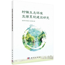 ���(zh��n)���B(t��i)�h(hu��n)��֧��ϵ�y(t��ng)���O(sh��)�о�