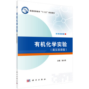 �ЙC���W(xu��)��򞣨Ӣ�h�p�Z�棩