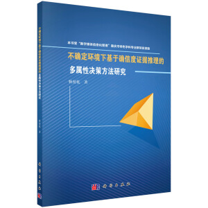 ���_���h(hu��n)���»��ڴ_�Ŷ��C��(j��)�����Ķ����ԛQ�߷����о�