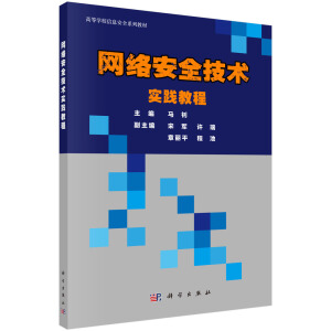 �W(w��ng)�j(lu��)��ȫ���g(sh��)��(sh��)�`�̳�