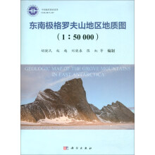 �|�ϘO���_��ɽ�؅^(q��)���|(zh��)�D��1:50000��