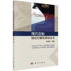 �F(xi��n)���촬���ȿ��Ƽ��y�����g(sh��)