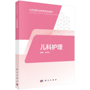 �����o(h��)����ɽ�|�������o(h��)����