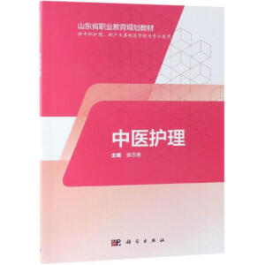 ���t(y��)�o(h��)����ɽ�|�棬���o(h��)����