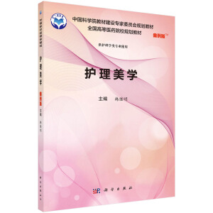 �o(h��)�����W(xu��)�������棩