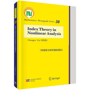 �Ǿ��Է�����ָ����Փ��IndexTheories in Nonlinear Analysis��