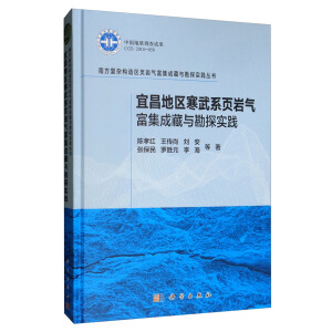 �˲��؅^(q��)����ϵ퓚⸻���ɲ��c��̽��(sh��)�`