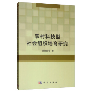 �r(n��ng)��Ƽ�������M�������о�