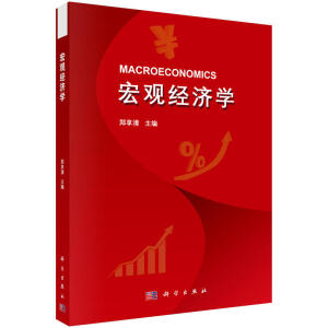 ���^��(j��ng)��(j��)�W(xu��)