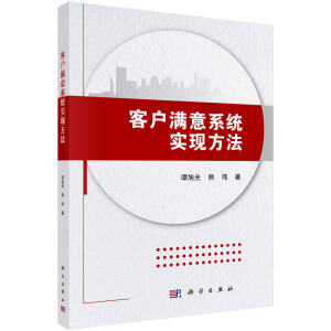 �͑�(h��)�M(m��n)��ϵ�y(t��ng)��(sh��)�F(xi��n)����