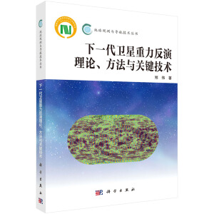 ��һ���l(w��i)������������Փ�������c�P(gu��n)�I���g(sh��)