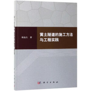 �S��������ʩ�������c���̌��`