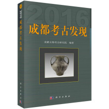 �ɶ����Űl(f��)�F(xi��n)��2016��