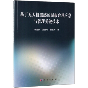 ���ڟo�˙C(j��)�b�еĳ����_(t��i)�L(f��ng)��(y��ng)���c�����P(gu��n)�I���g(sh��)