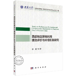 �����؅^(q��)�������ÿ�(j��)Ч�u(p��ng)�r(ji��)�c�a(b��)���C(j��)���о�