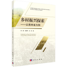 �l(xi��ng)�����d̽���������F��ʡ����