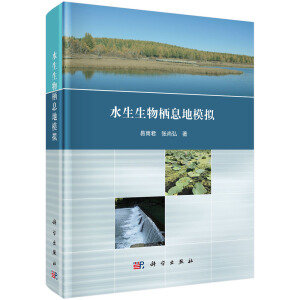 ˮ�����Ϣ��ģ�M