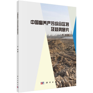 �Ї����B(y��ng)�a(ch��n)�۾C�υ^(q��)����څ���о�