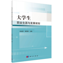 ��W���I(y��)�����c�l(f��)չҎ(gu��)��